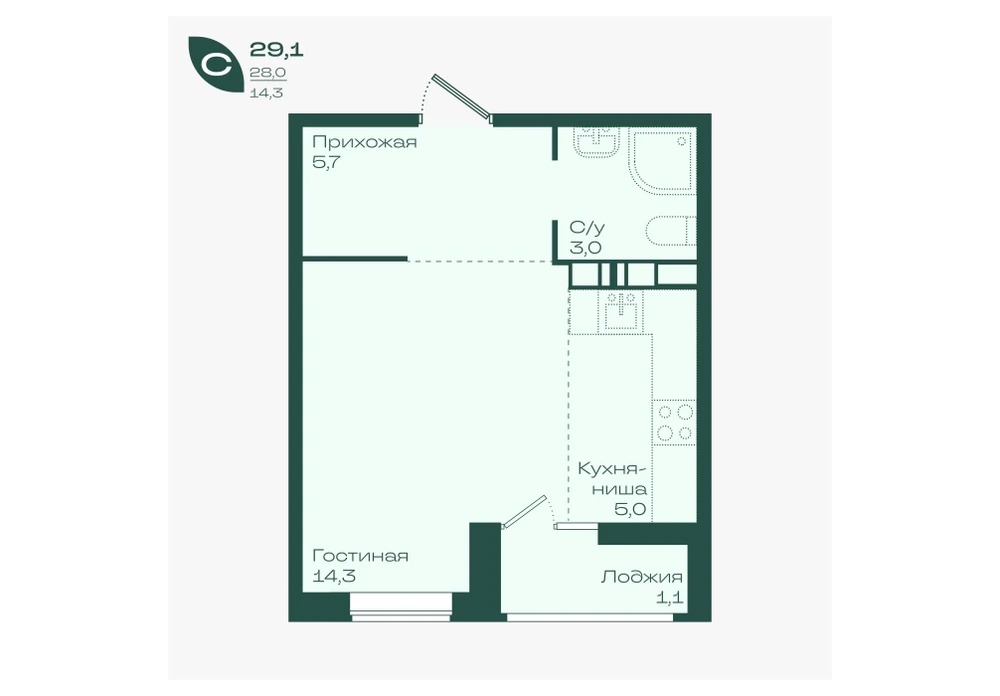 ЖК Ботаника: планировка 29,1 м²