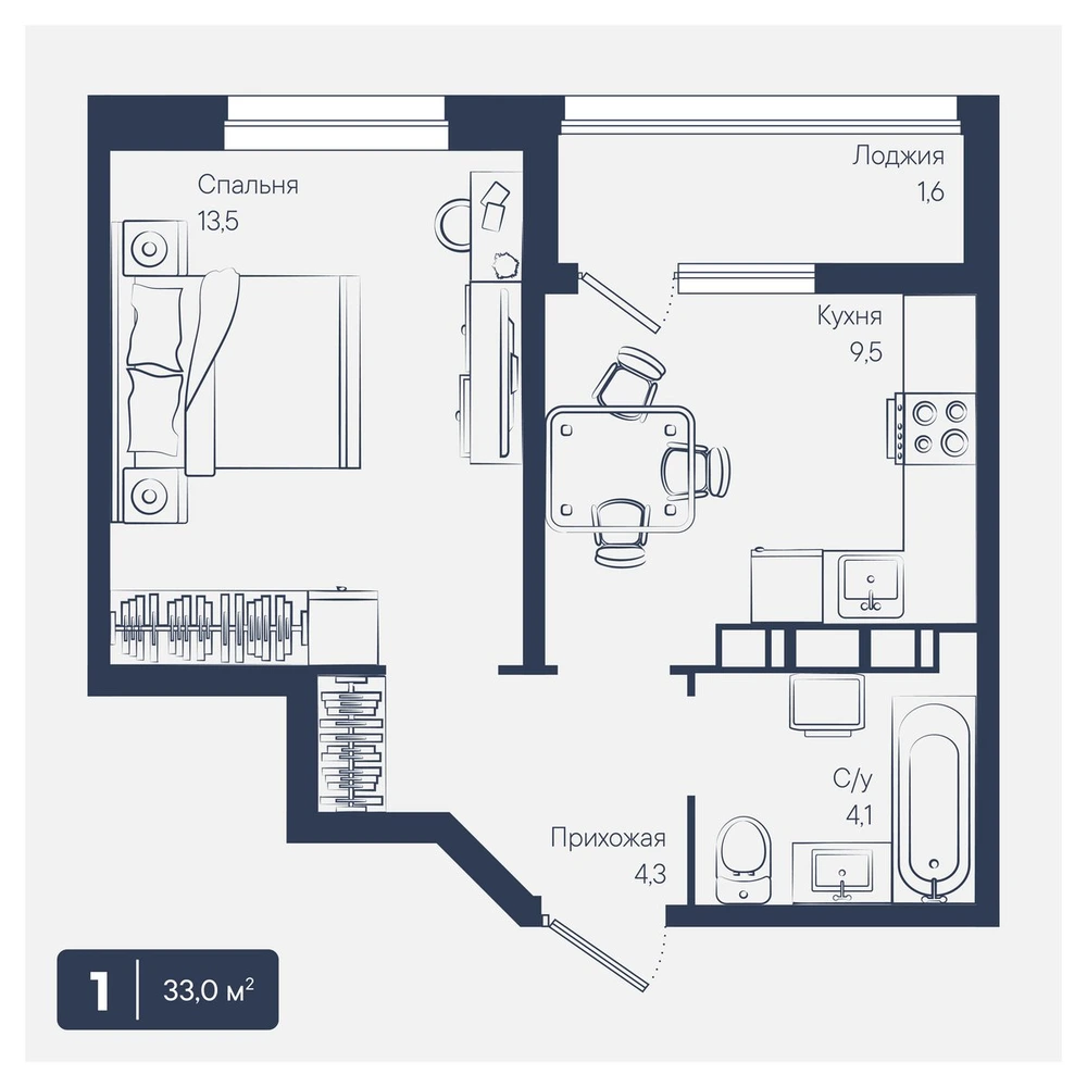 ЖК Архитектор: планировка 33 м²