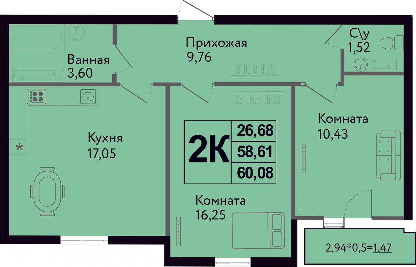 ЖК Друг: планировка 60,1 м²