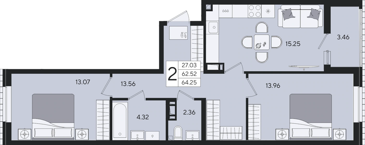 ЖК Форма: планировка 64,3 м²