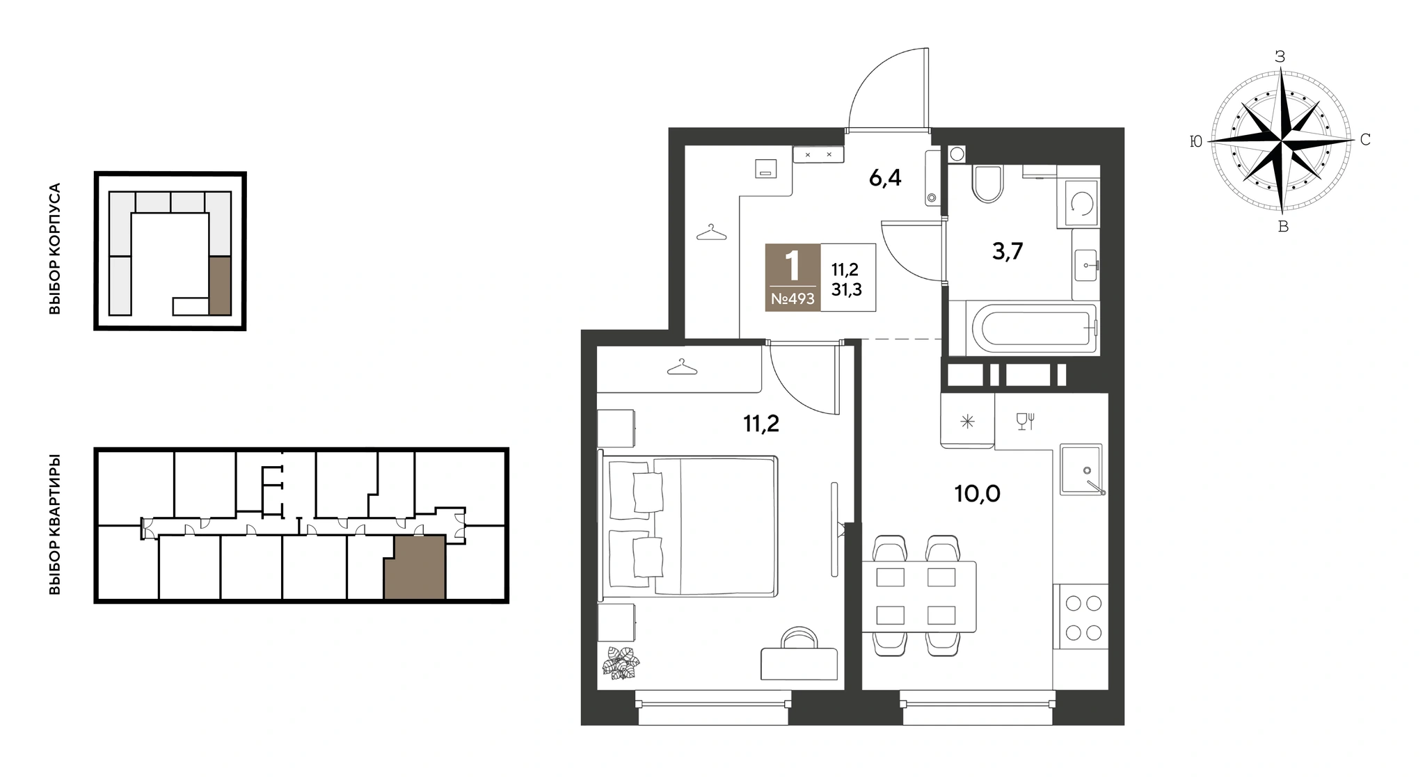 ЖК ГРЕЙД: планировка 31,3 м², корпус 16