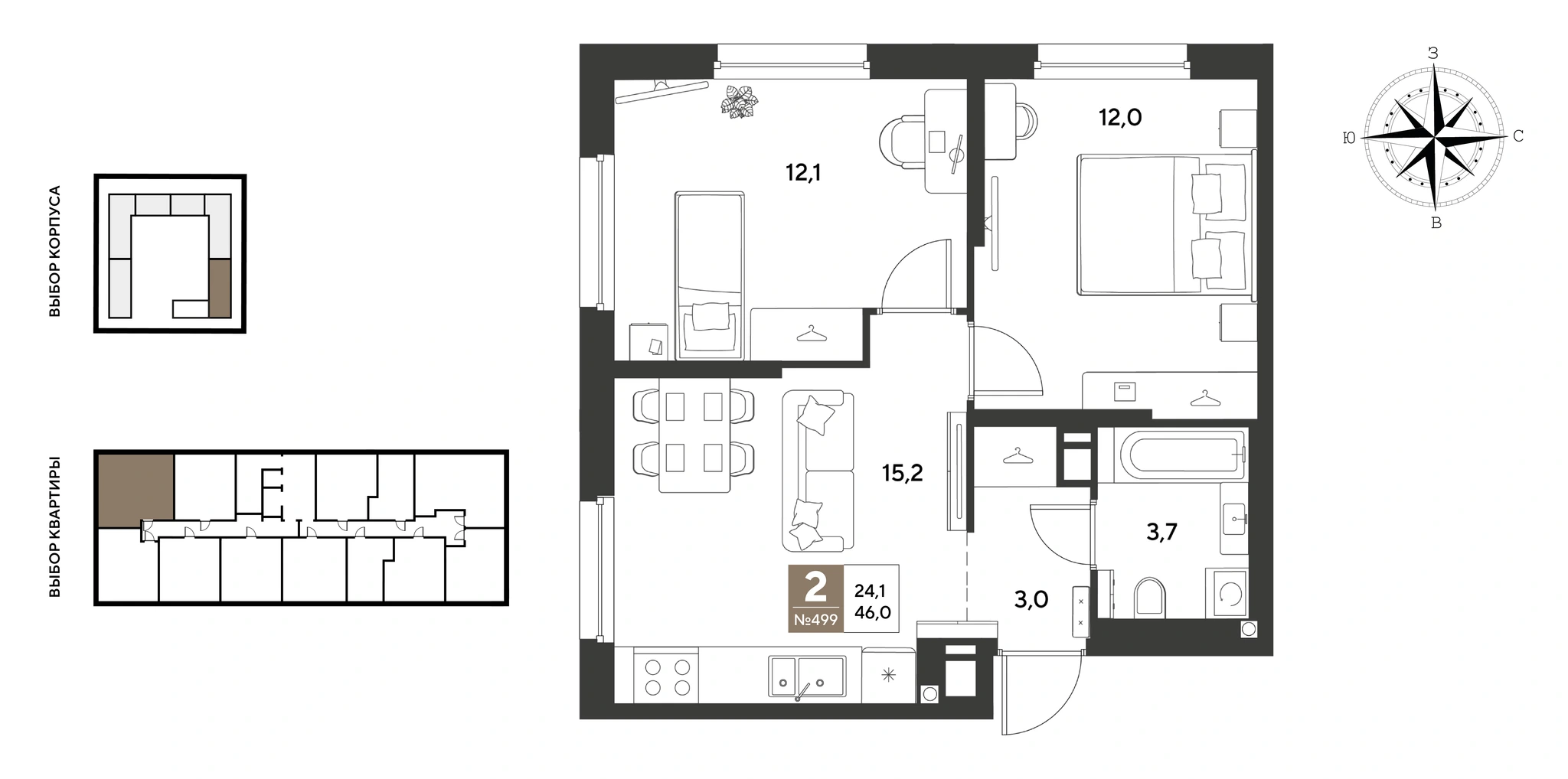 ЖК ГРЕЙД: планировка 46 м², корпус 16