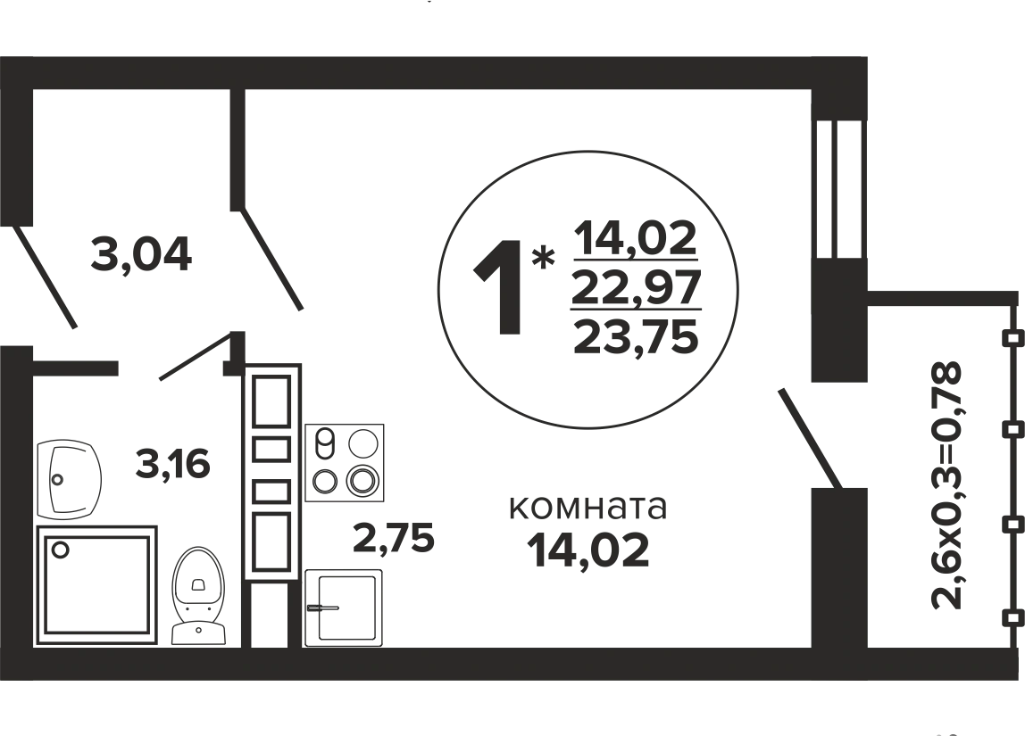 ЖК Гулливер: планировка 23,8 м²