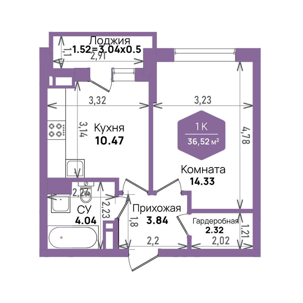 ЖК Левада: планировка 36,5 м²