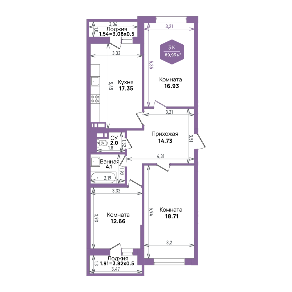 ЖК Левада: планировка 89,9 м²