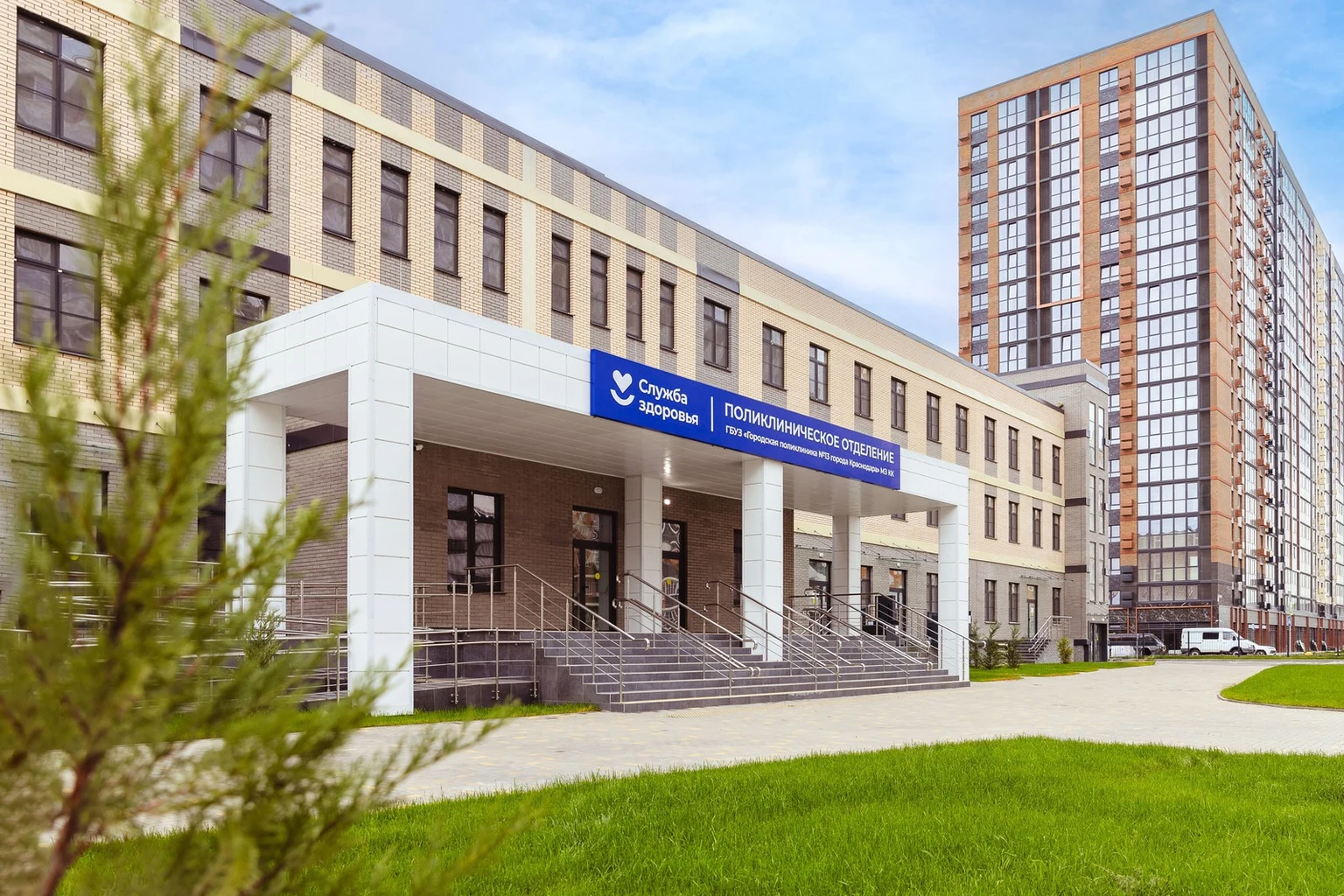 ЖК Образцово: здание поликлиники
