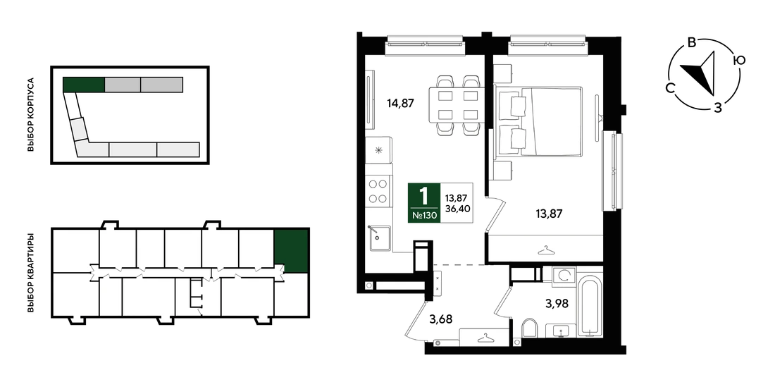 ЖК Парк Победы 3: планировка 36,4 м², корпус Литер 15