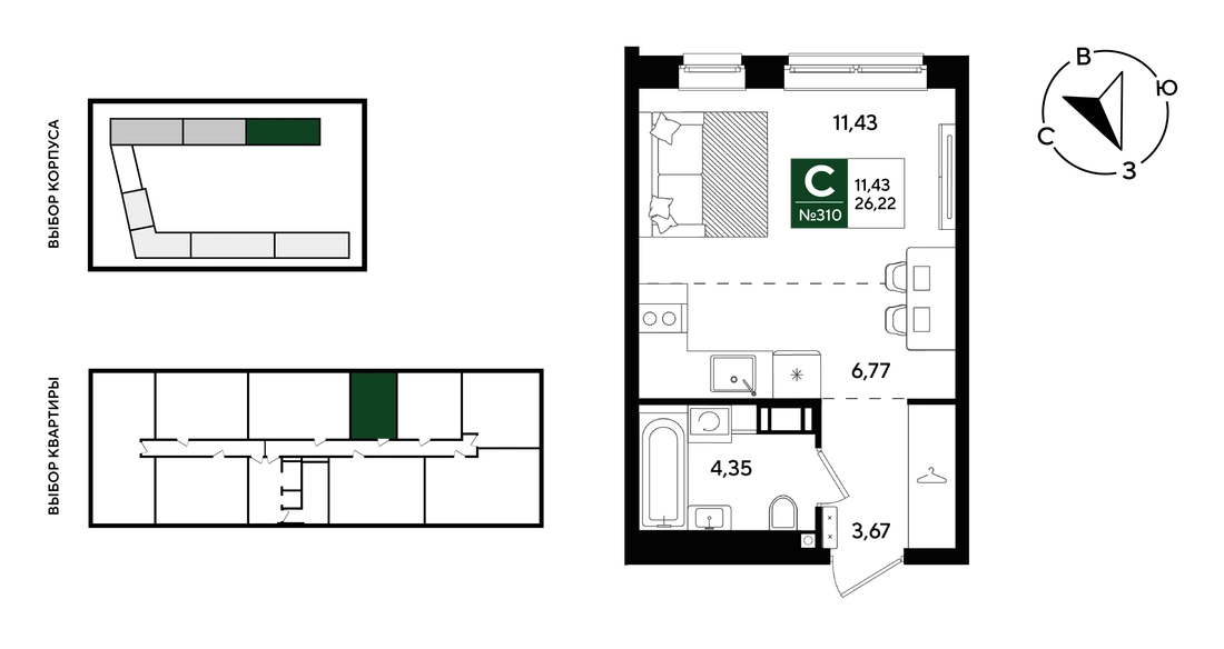 ЖК Парк Победы 3: планировка 26,2 м², корпус Литер 15