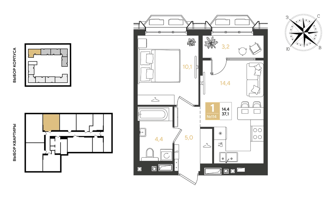 ЖК Самолёт 7: планировка 37,1 м², корпус 1