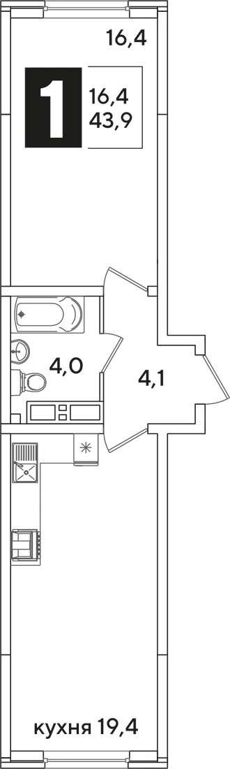 ЖК Самолёт: планировка 43,9 м², корпус 50