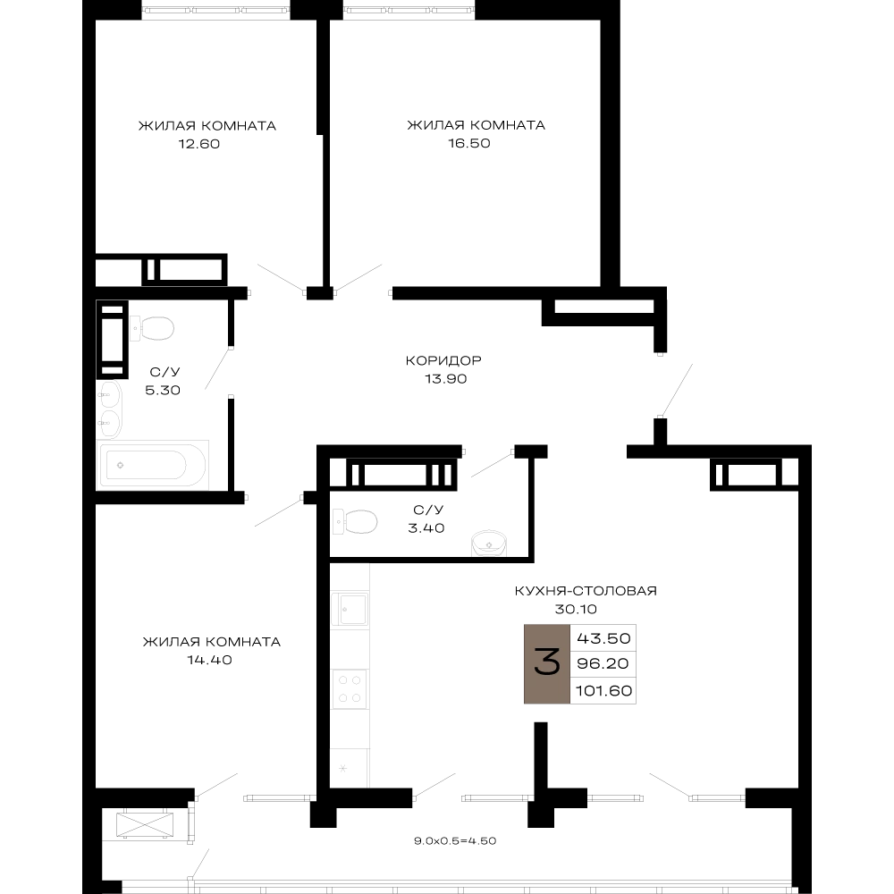 ЖК Сердце: планировка 101,6 м²